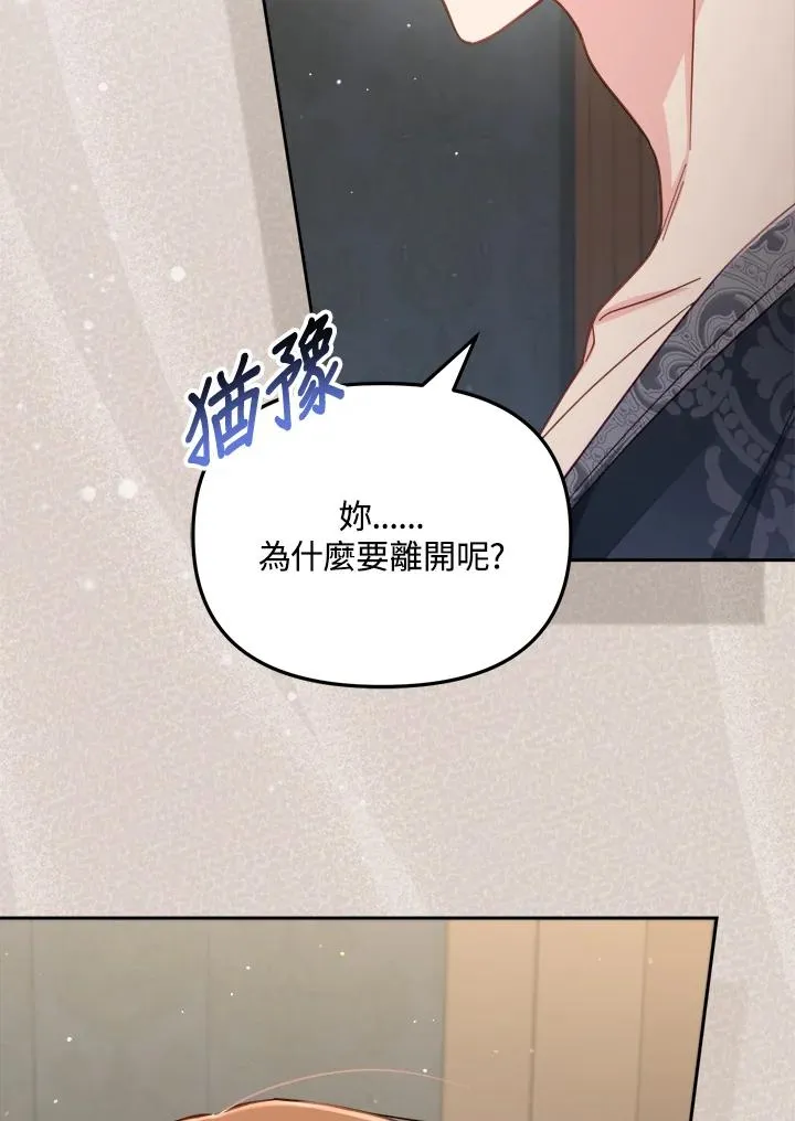 第30话22