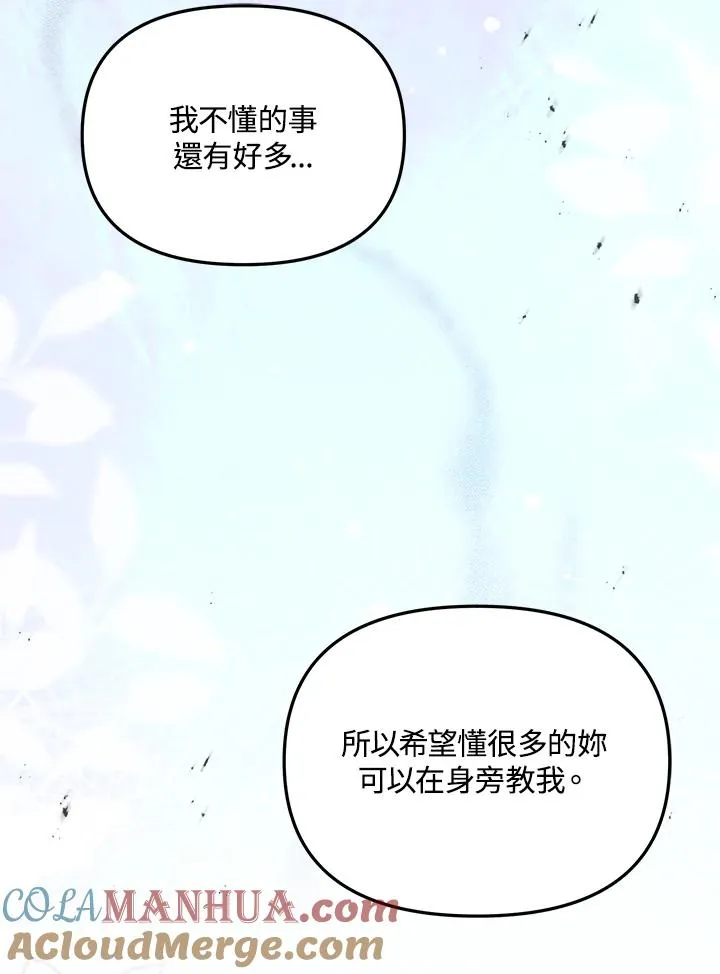 第30话124