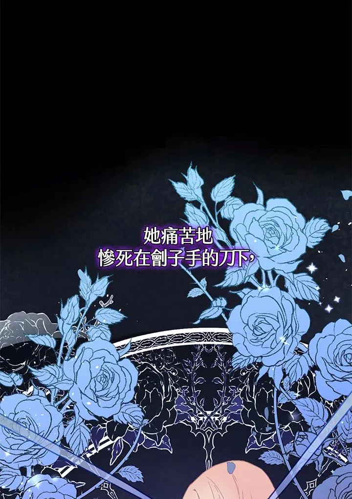 第1话42