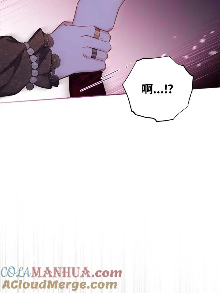 第25话64