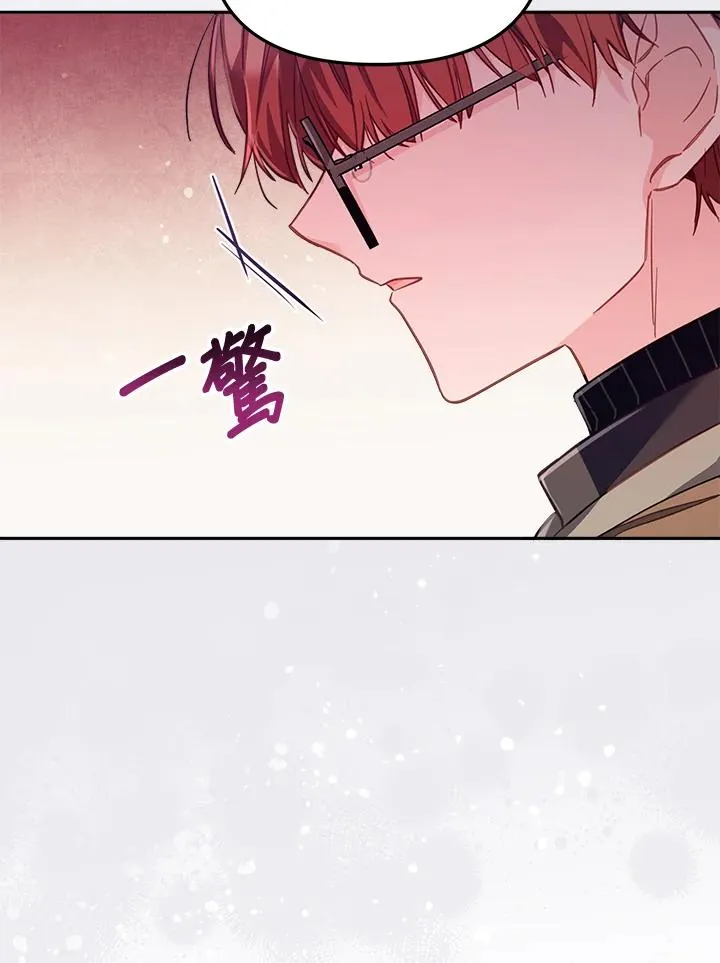 第23话18