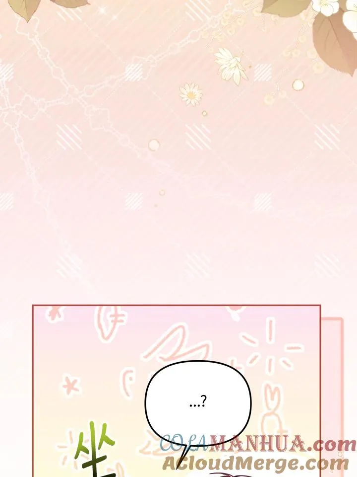 第28话20