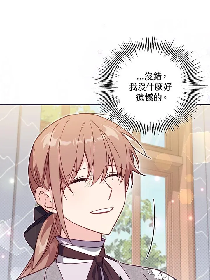 第35话62