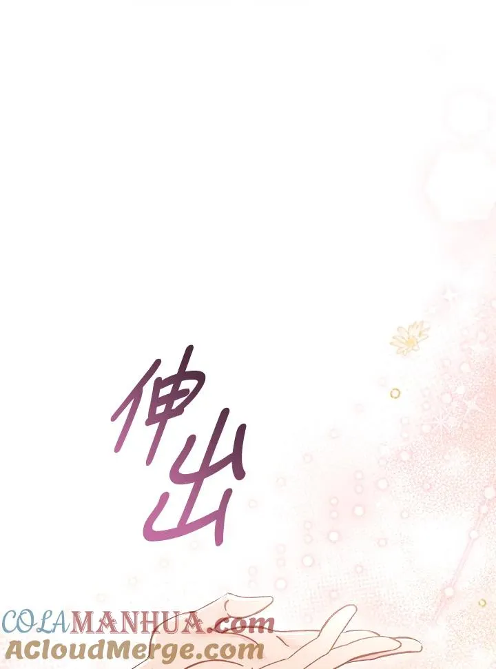 第14话116