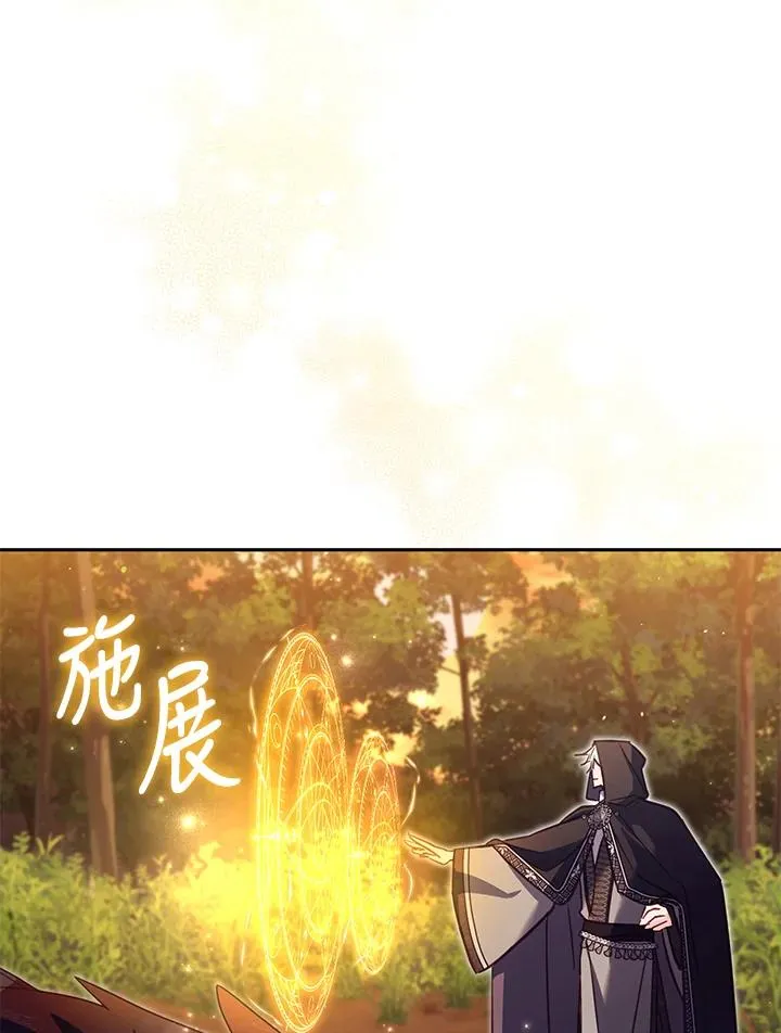 第35话118
