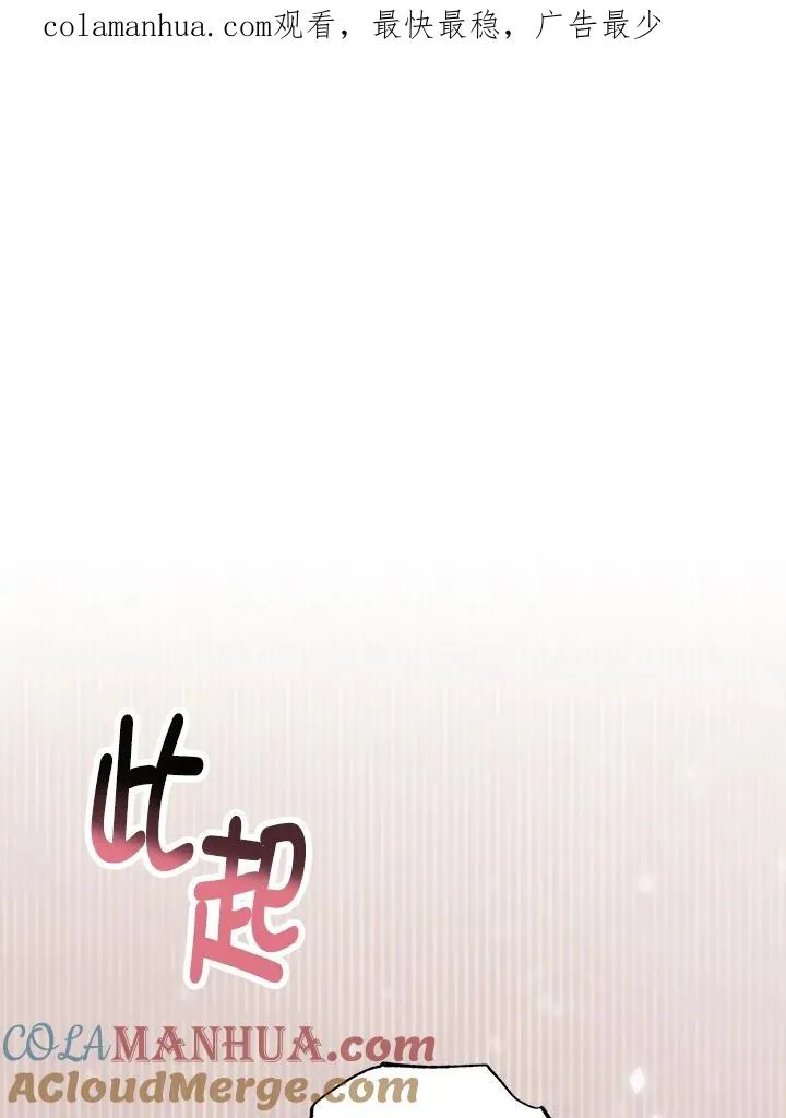 第16话0