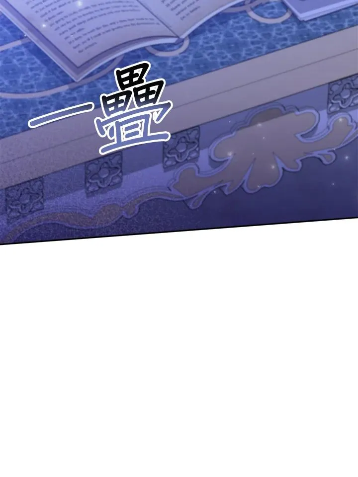 第16话83