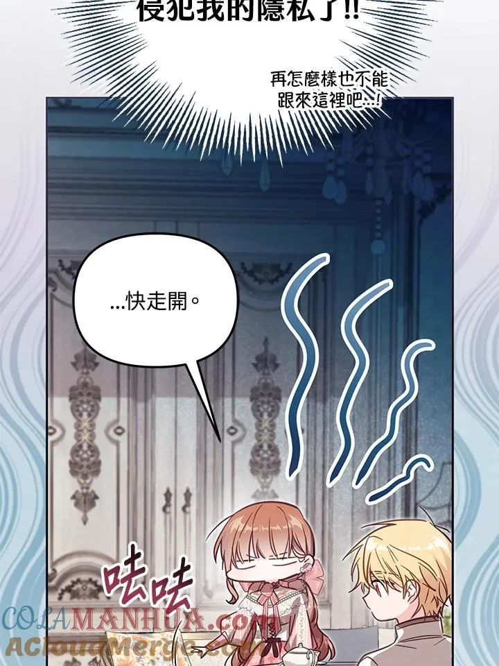 第39话52