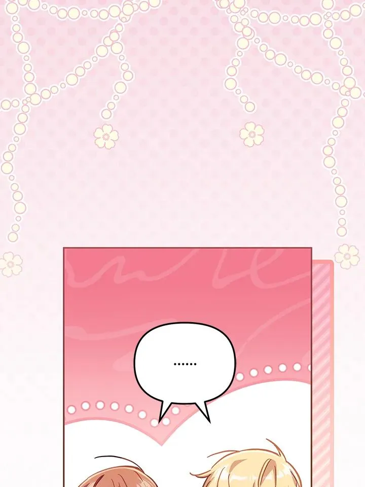 第28话94