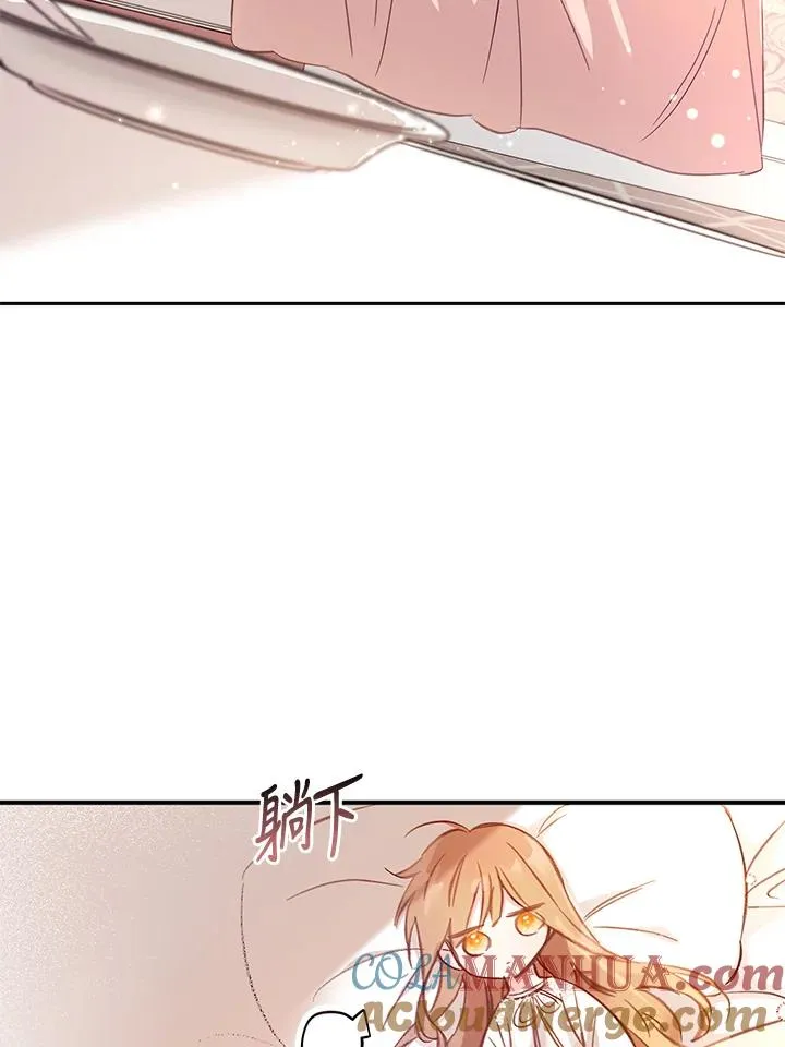 第3话15