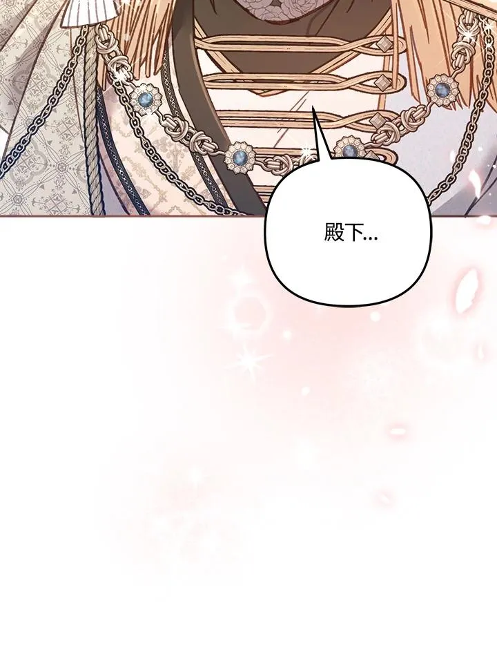 第14话99