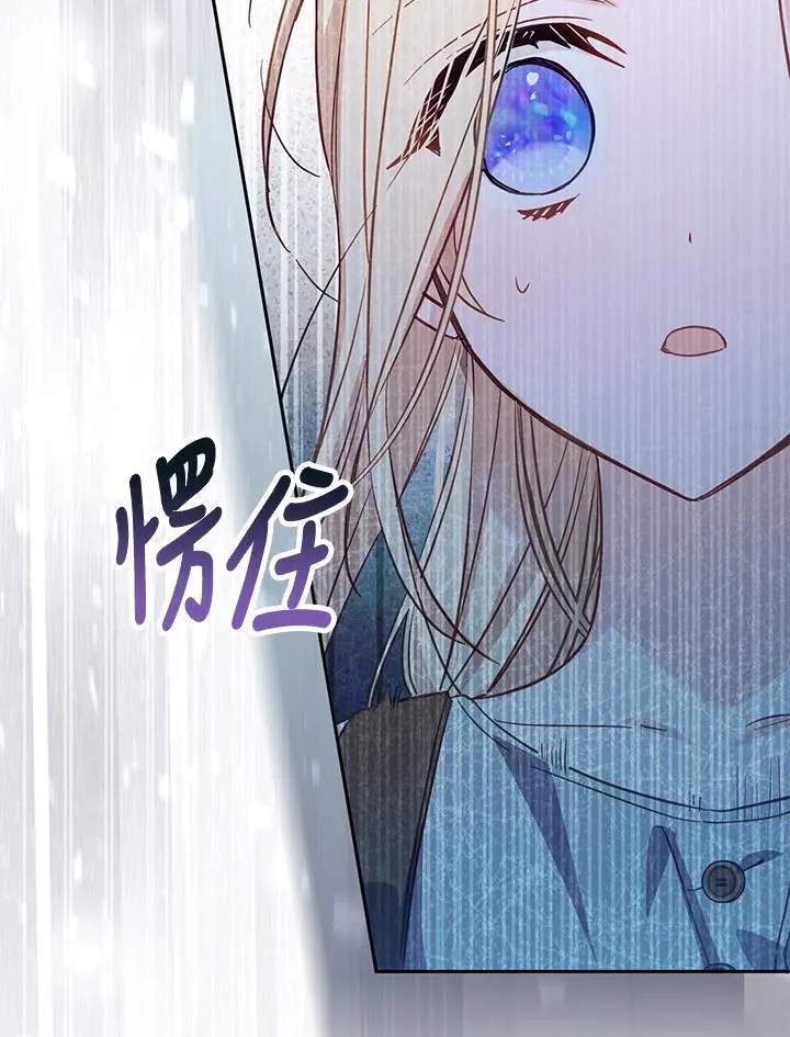 第36话101