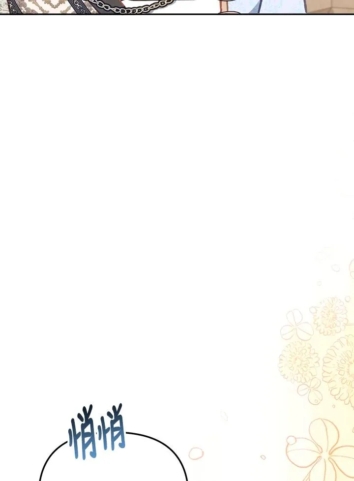 第14话87