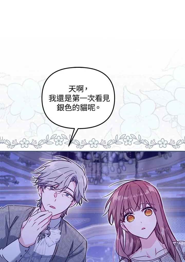 第32话1