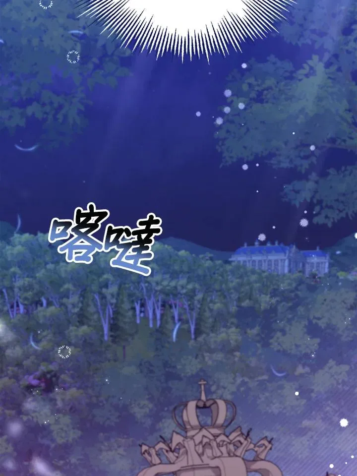 第16话78