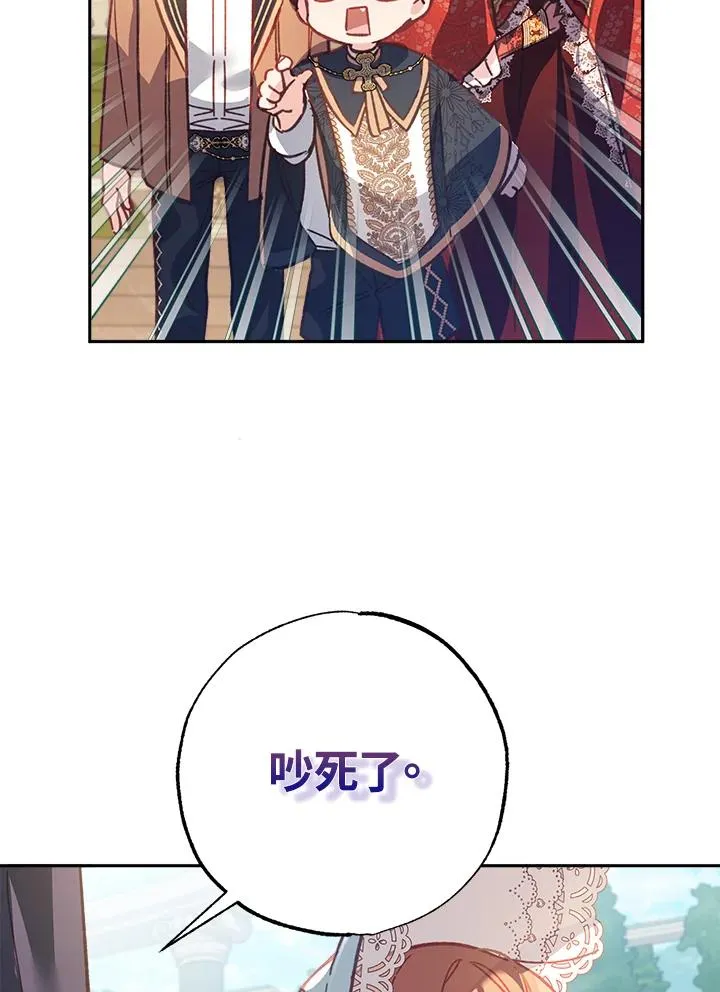 第9话27