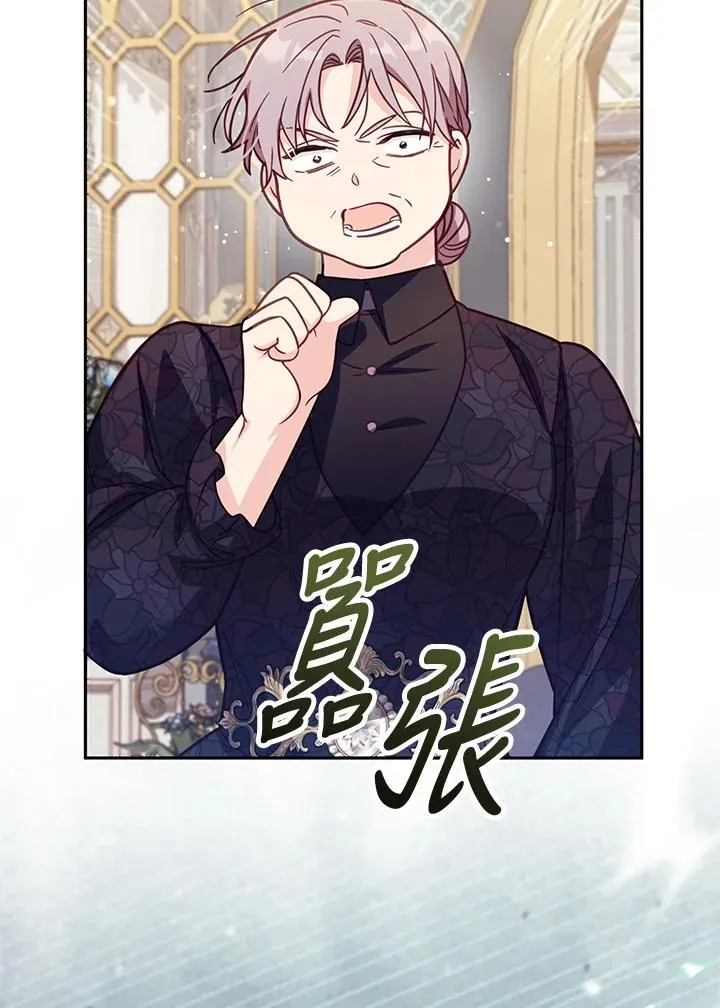 第33话55