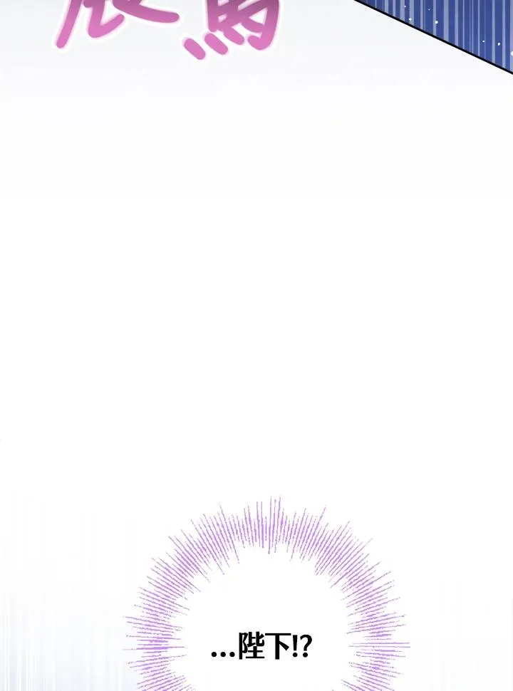第14话17