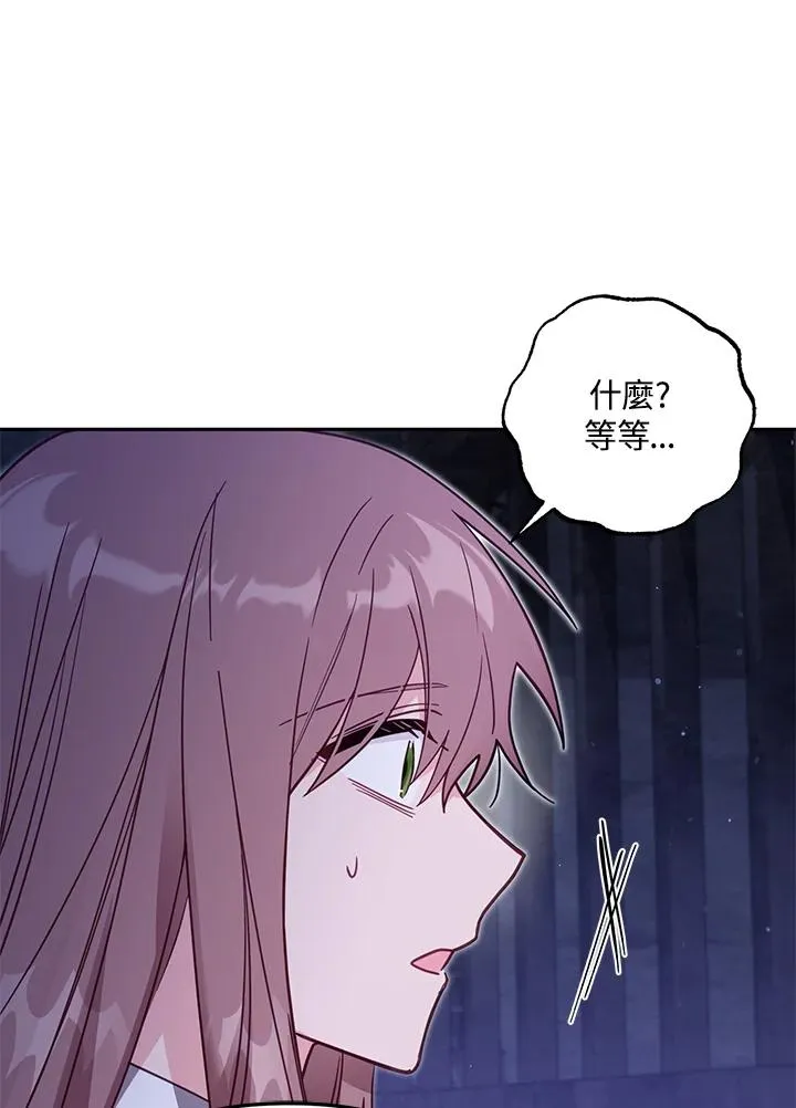 第37话22