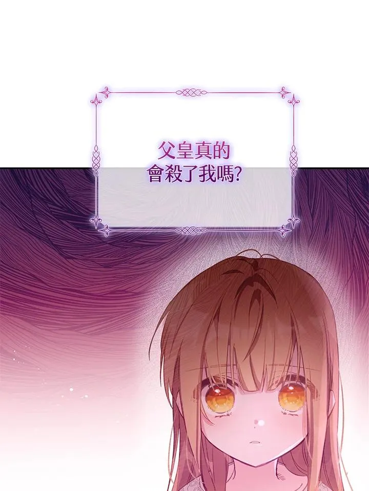 第3话22