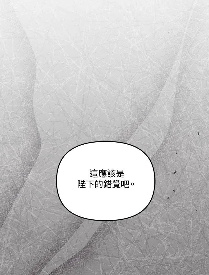 第43话22