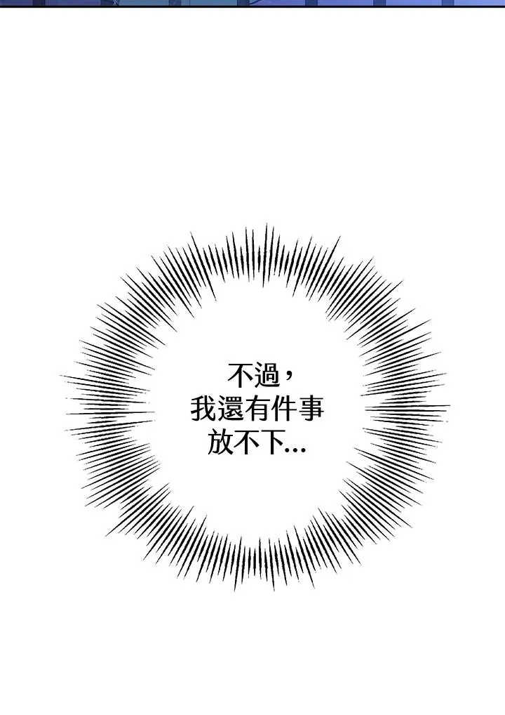 第36话129