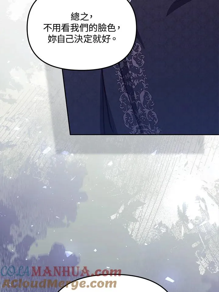 第41话100