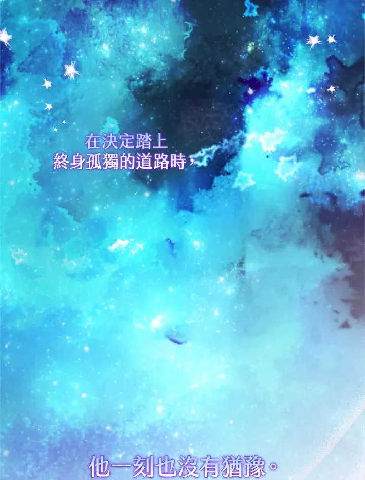 第24话17