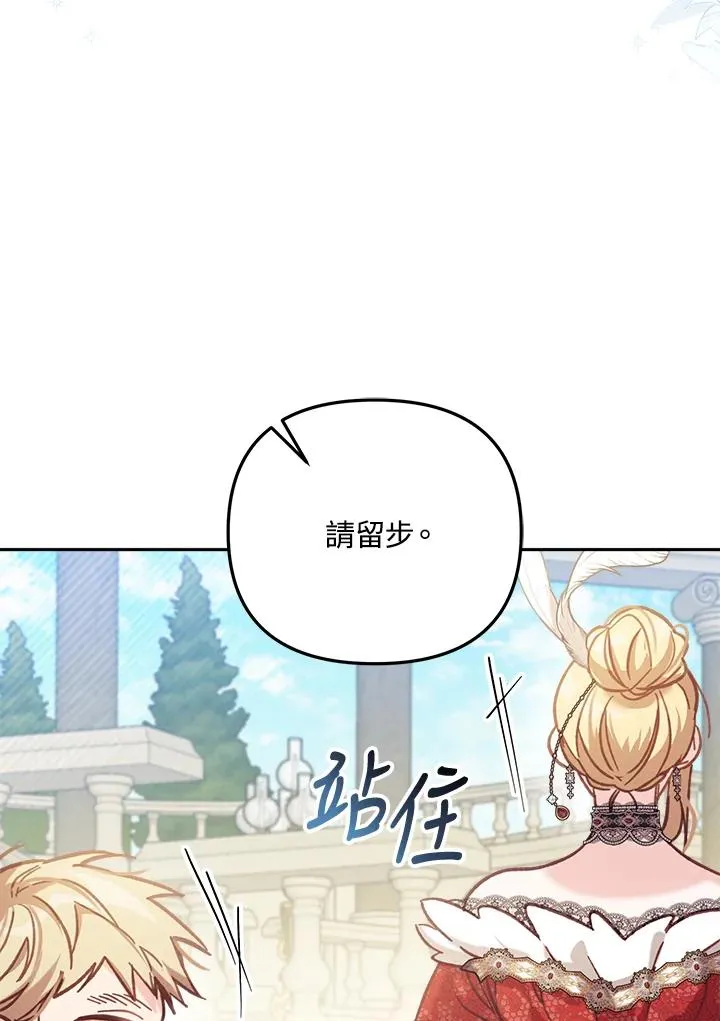第8话111