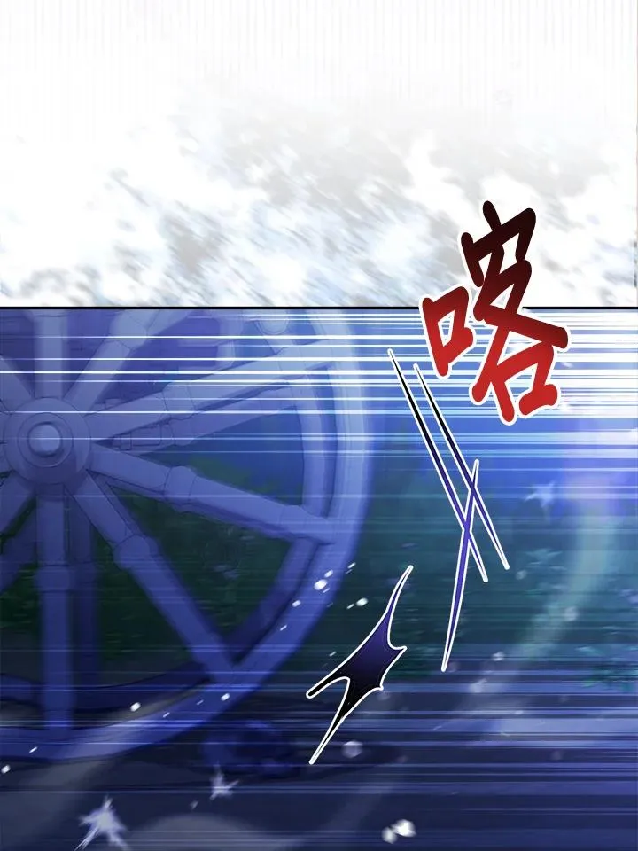 第27话114