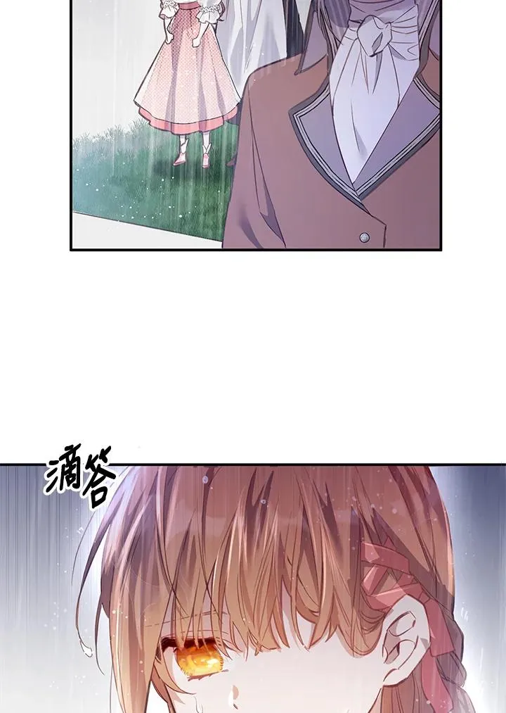 第2话35