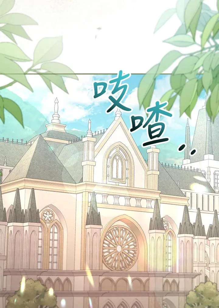 第28话67