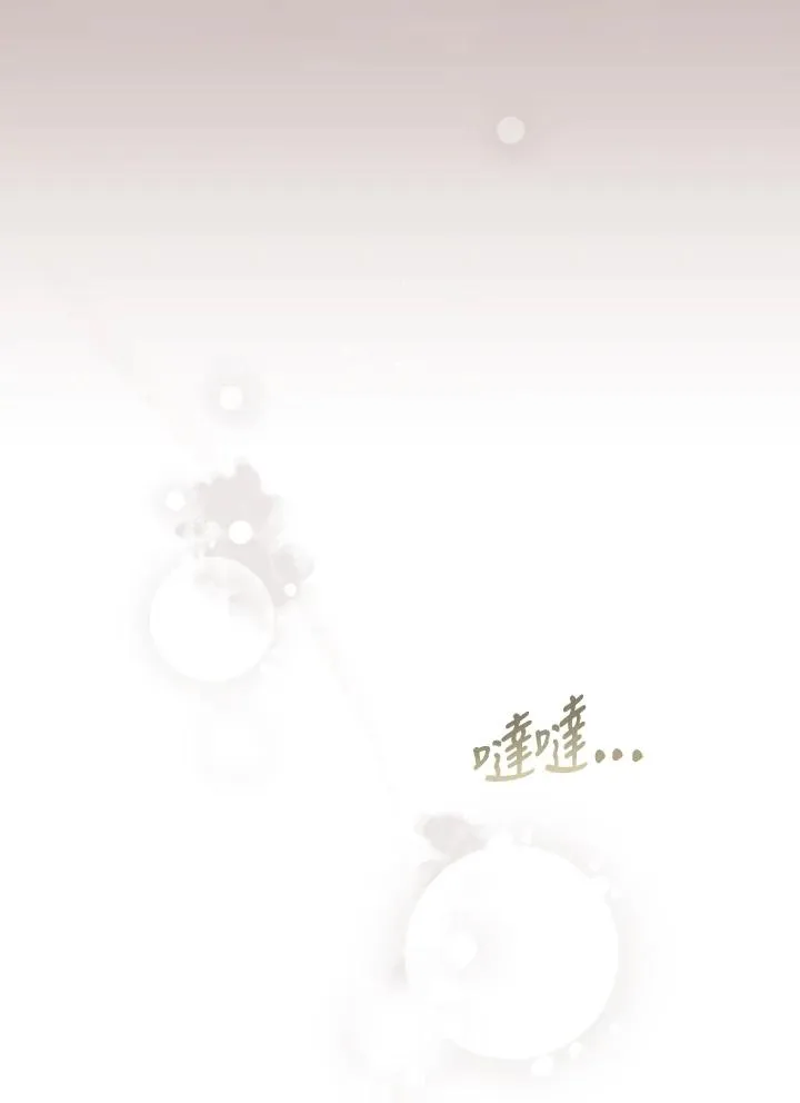 第3话91