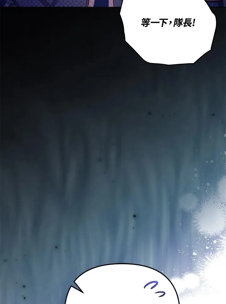 第27话35