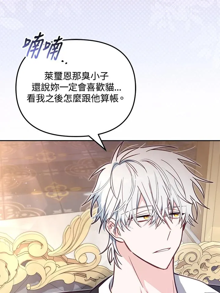 第38话47