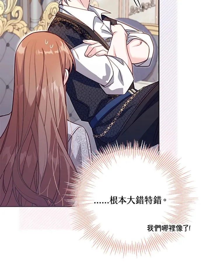 第38话102