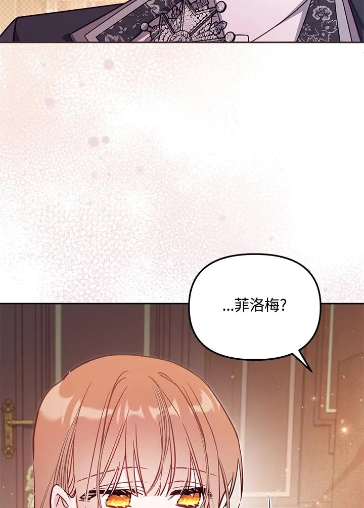 第43话1
