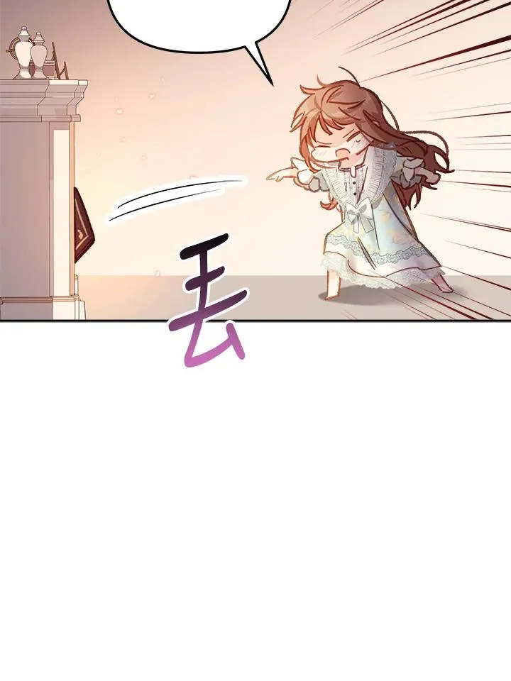 第11话101
