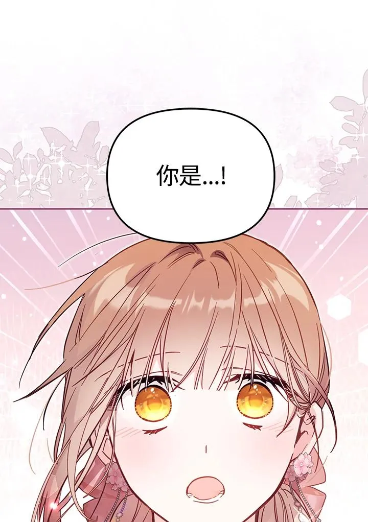 第40话111