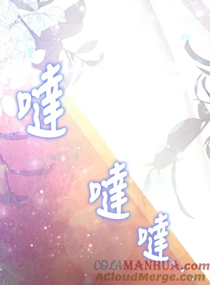 第24话52