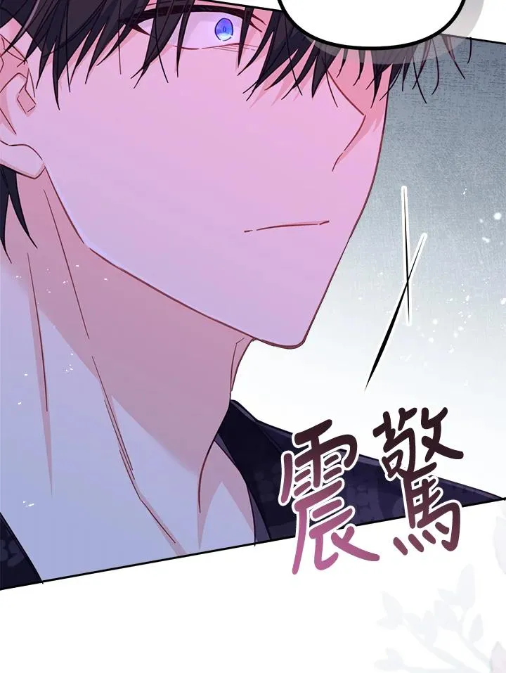 第30话57
