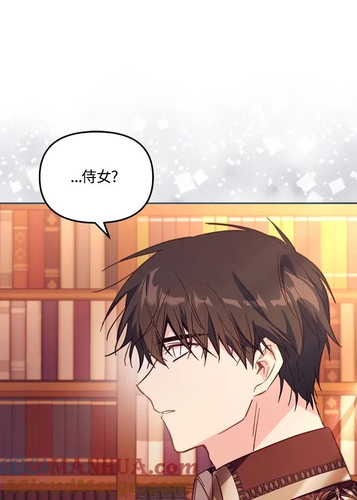 第31话52
