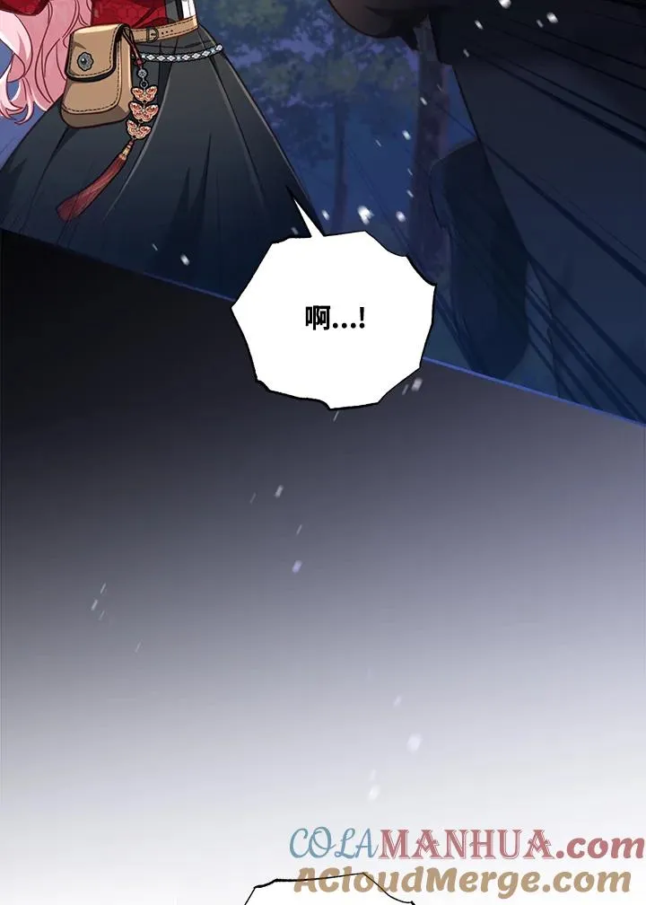 第22话84