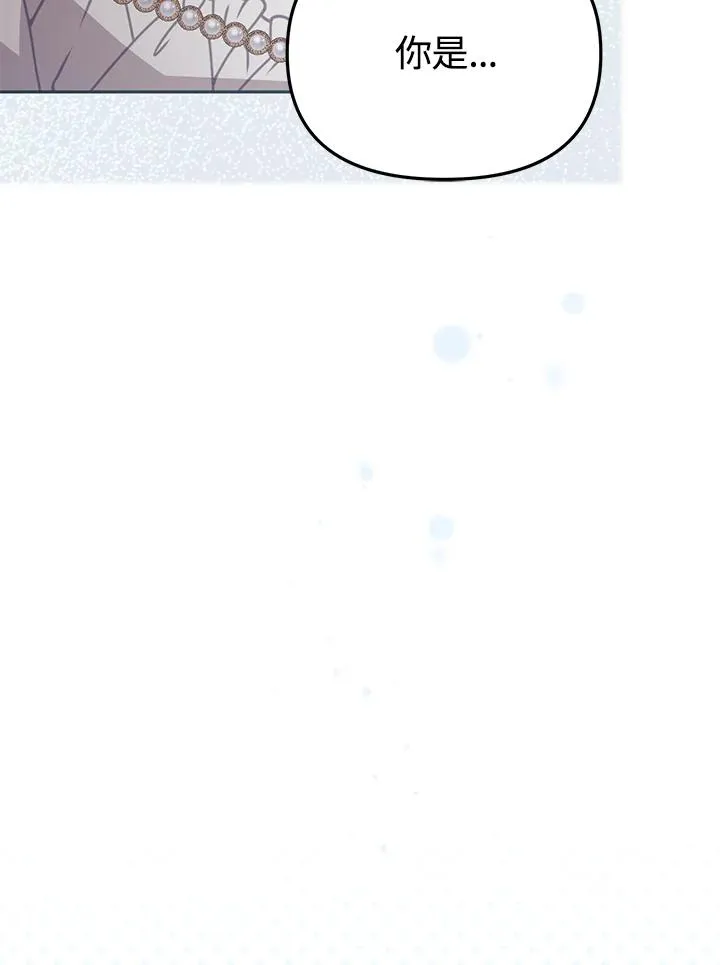 第40话70