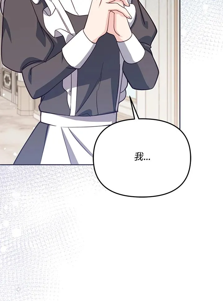 第39话114