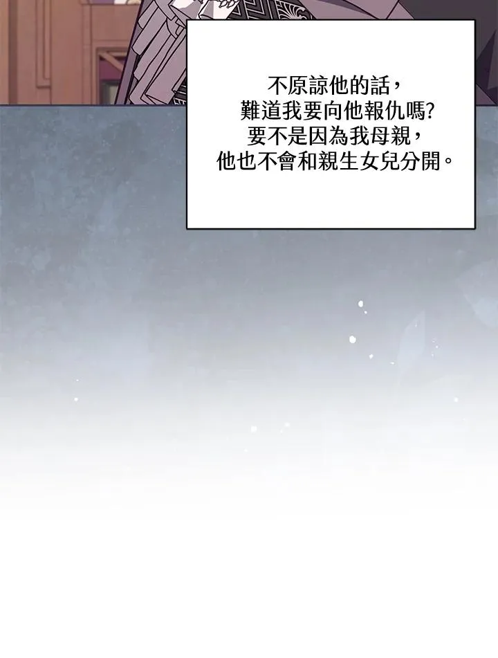 第43话30
