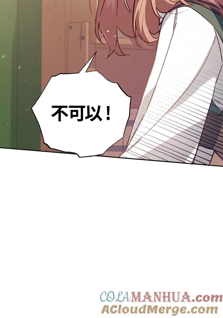 第18话64
