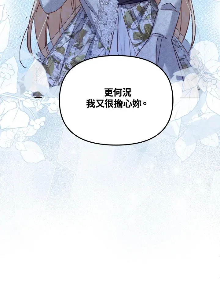 第30话126