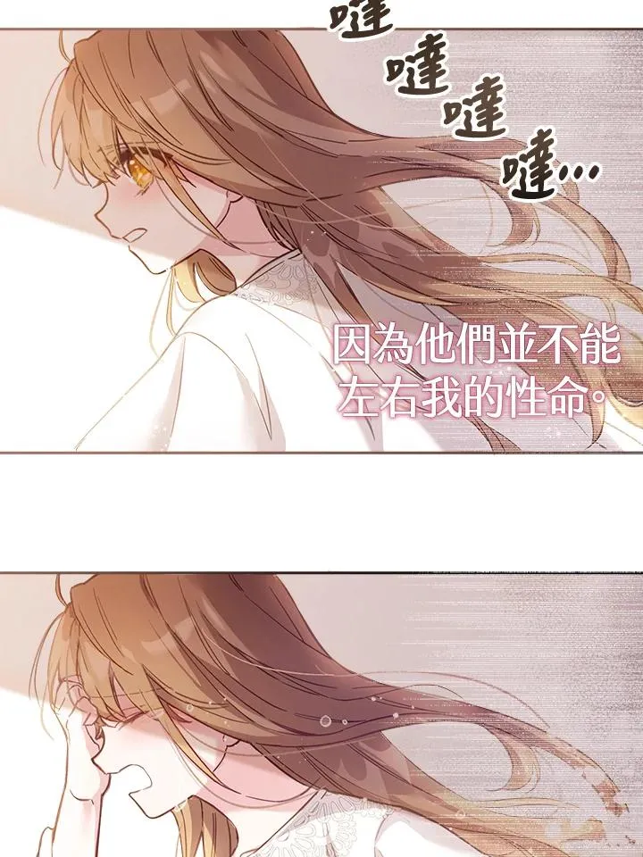第3话56