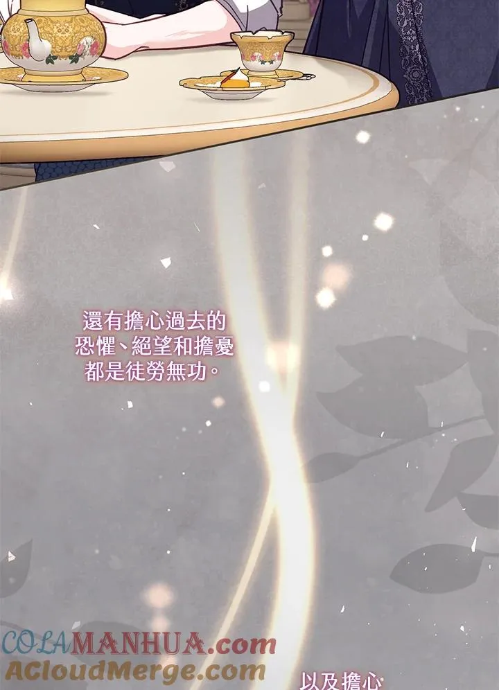 第41话112